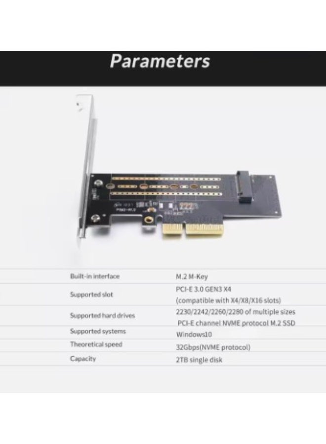 Terabyte PSM2 PCI-E PCI Express 3.0 Gen3 X4 To M.2 M KEY SSD M2 Key Interface Card for PCI Express 3.0 X4 2230 2242 2260 2280 Size - Image 4